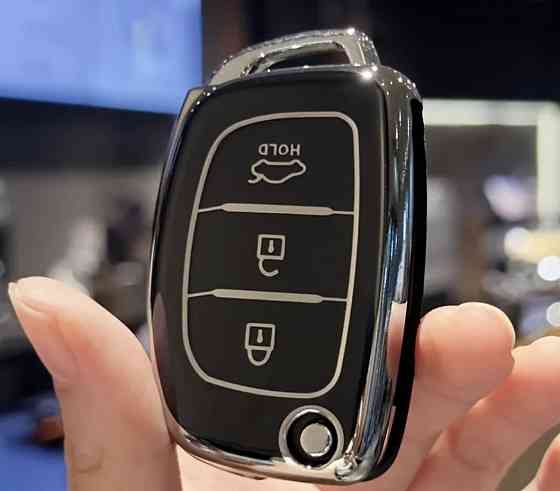 Захисний чохол для автомобільного ключа Hyundai Сміла