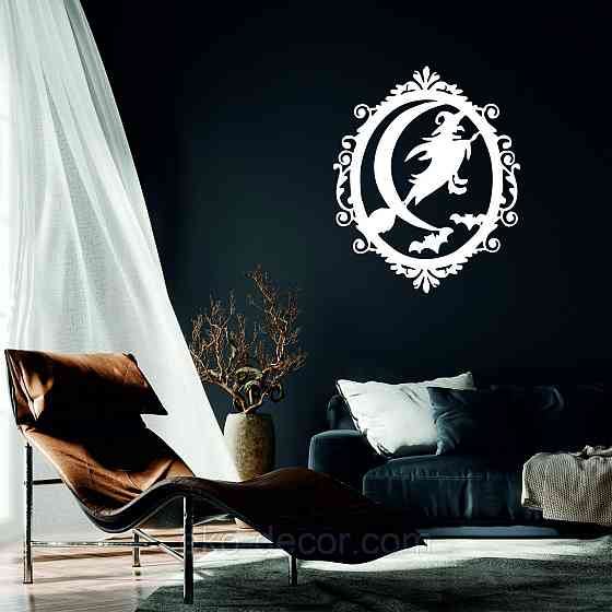 Декоративне настінне Панно «Ведьма», Декор на стіну 110*90 см, Білий Київ