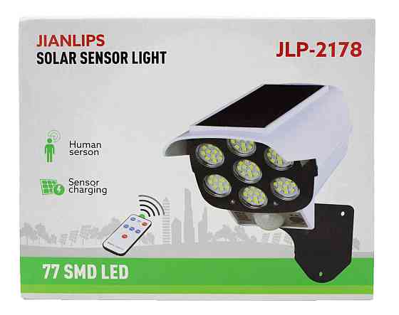 Вуличний ліхтар з сонячною панеллю у вигляді камери JLP-2178 / 77SMD / 7728 Дніпро