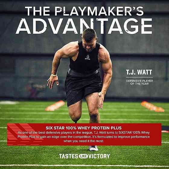 Протеин Six Star 100% Whey Protein Plus 821 g (Vanilla Cream) Луцк