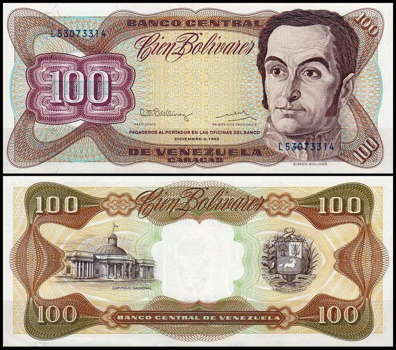 Венесуела 100 Bolivares 1992р. UNC Полтава - фото 1