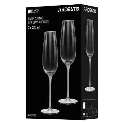 Набор бокалов Ardesto Black Mars Orion 220мл, 2шт, скло, прозоро-сірий (AR2622TG) Винница
