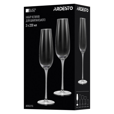 Набор бокалов Ardesto Black Mars Orion 220мл, 2шт, скло, прозоро-сірий (AR2622TG) Винница - изображение 4