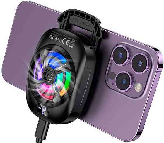 Кулер для охлаждения телефона LED подсветка, 3 скорости HOCO GM76. Харьков