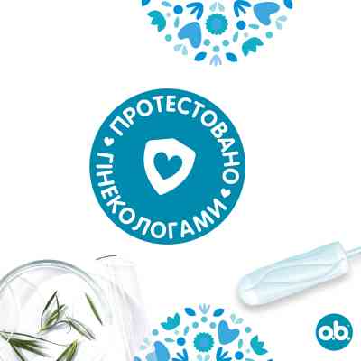 Тампоны o.b. ProComfort Super Plus 16 шт. (3574660607567/3574661331157) Винница