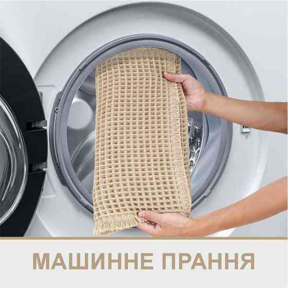 Килимок для ванної/ туалету вафельний Lovely Svi — 50 x 80 см Бежевий (207256) Київ