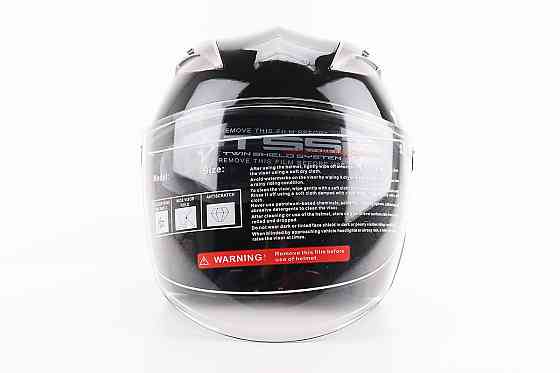 Шолом відкритий+відкидні окуляри BLD-708 S (55-56см), ЧОРНО-СИНІЙ "Bulldog" Киев