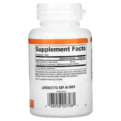 Витаминно-минеральный комплекс Natural Factors SAM-e (дисульфат тозилат) медленного высвобождения, 200 мг, (NFS-02708) Винница