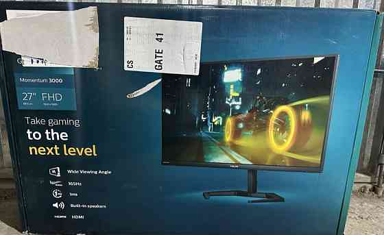 Монітор ігровий 165 Гц.IPS 27" Київ