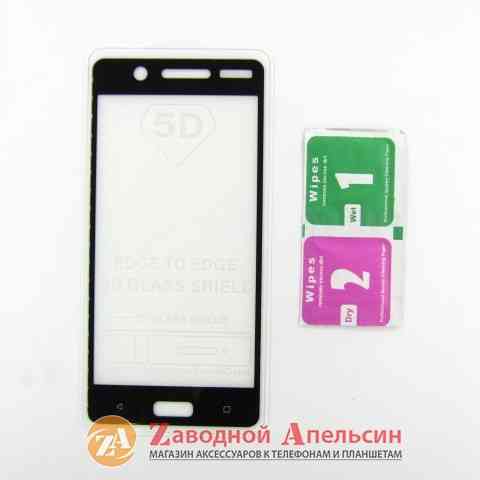 Защитное стекло Nokia 5 TA-1053 Full Glue Glass Одесса