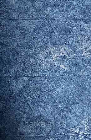 Шпалери вінілові на флізелін Rasch Composition 0,53х10 геометрія смуги фігури під штукатурку сині сірі Київ