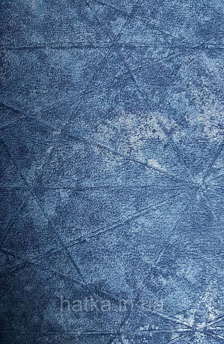 Шпалери вінілові на флізелін Rasch Composition 0,53х10 геометрія смуги фігури під штукатурку сині сірі Київ - фото 1