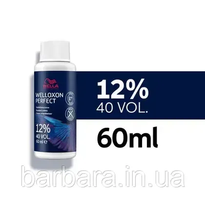 Окислитель Wella Wellоxon 60 мл-Оригинал 12% Киев