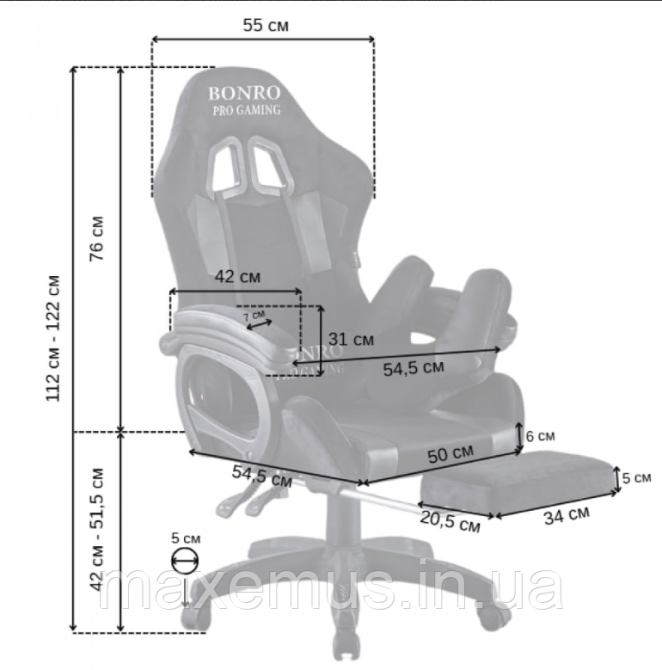 Кресло геймерское из ткани с подставкой для ног B 1 4 6 компьютерное кресло для геймера черно-серое Мостиска - изображение 7