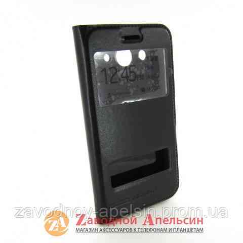 Чохол книжка Huawei Y3 2017 CRO-U00 Smart Case black Одеса