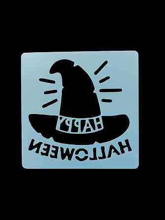 Трафарет на Хэллоуин Шляпа 13 на 13 см серый Киев