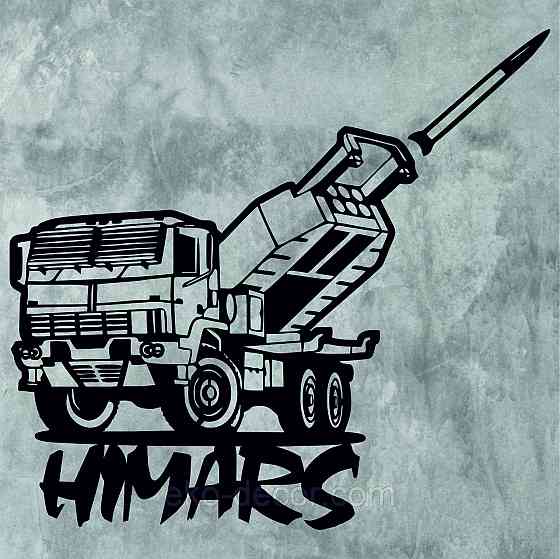 Декоративное настенное Панно «Хаймерс» Декор на стену 110*70 см, Черный Киев