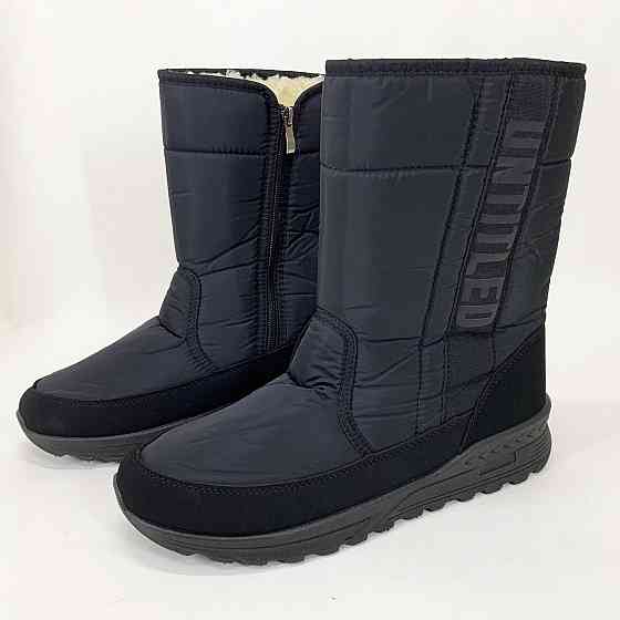 Бурки дедушы 45см 29см, Зимняя рабочая обувь для строителей, Удобные ботинки для работы GD-76 Львов