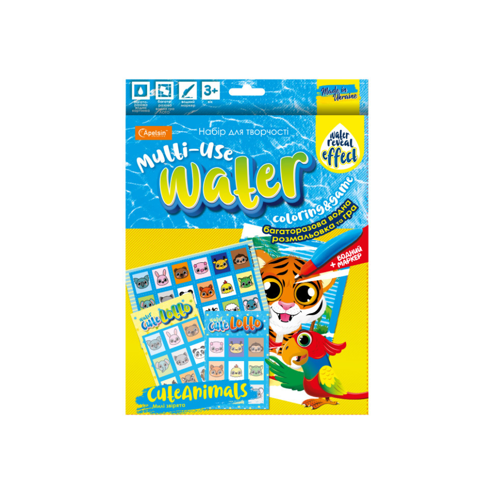 Набор для творчества НТ-13 многократная водная раскраска и игра Cute Animals Винница - изображение 1