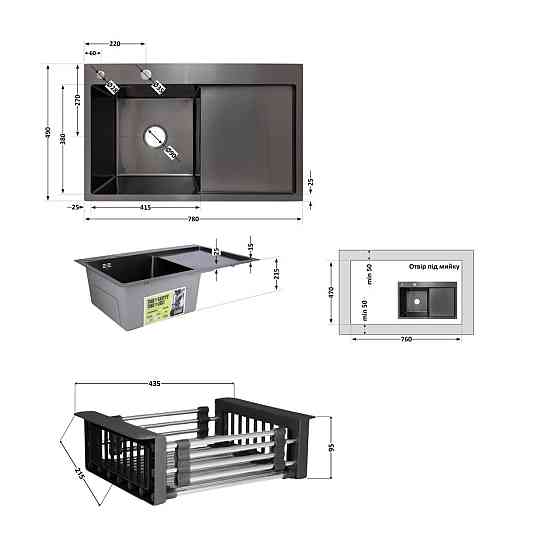 Комплект Lidz Handmade H7849BR Мийка для кухні інтегрована крило праворуч BlackPVD у комплекті з дозатором + Lidz K01B Кошик Київ