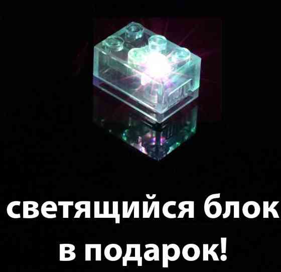 Lego MINECRAFT, Лего Майнкрафт Битва в глубинной тьме (Варден) 457 дет. Харьков