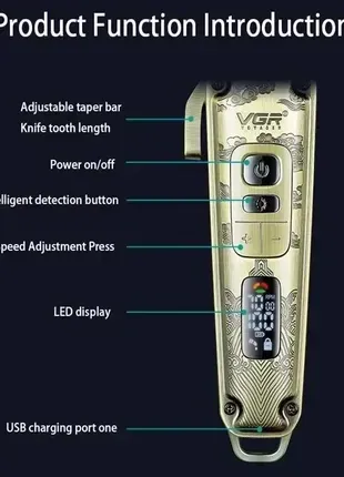 Аккумуляторная беспроводная машинка - триммер для стрижки волос VGR V005 8 насадок для длины Одесса - изображение 3