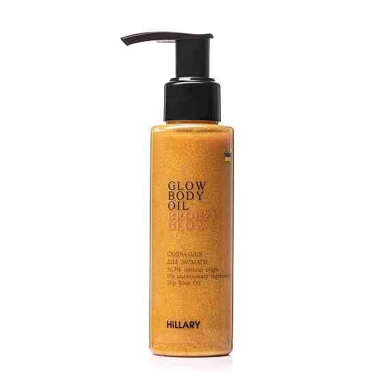 Сяюча олія для засмаги Hillary Сhic Bronze Glow Body Oil, 100 мл Київ