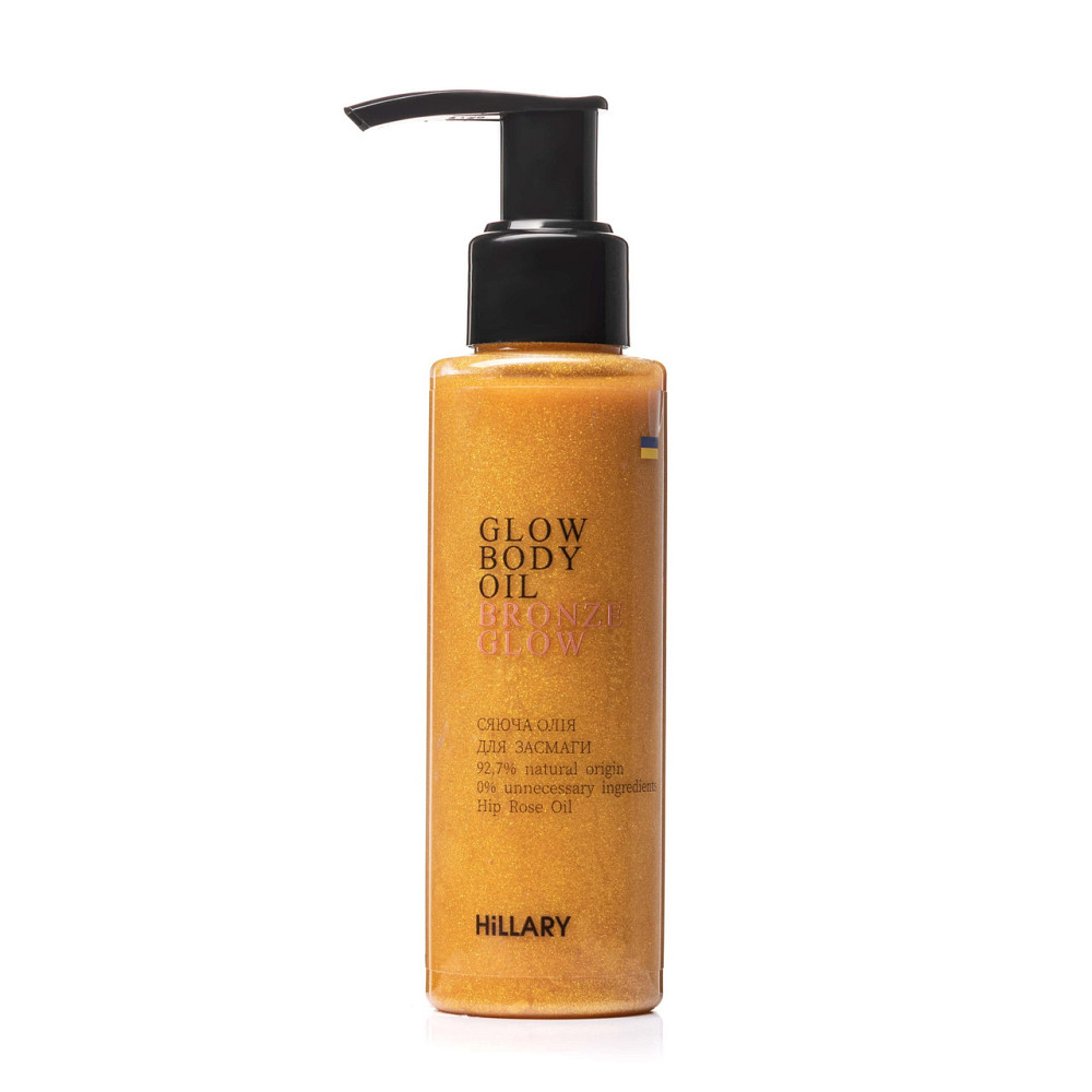 Сияющее масло для загара Hillary Сhic Bronze Glow Body Oil, 100 мл Киев - изображение 5
