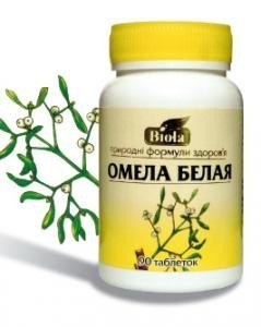 Омела белая (Таблетки) Киев - изображение 1