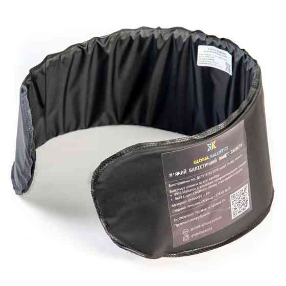 Баллистический пакет для РПС 2 класса защиты Киев