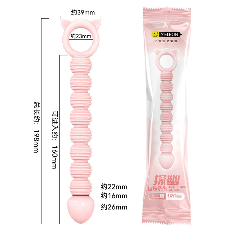 Анальные бусы Meleon - Explore Anal Beads, AP-36 Sex Aura Киев - изображение 7