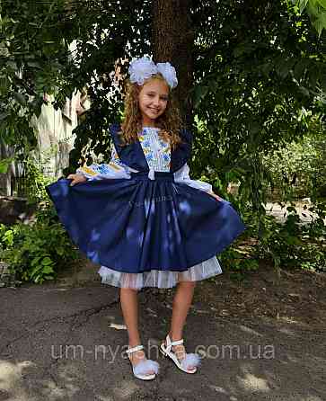 Красивий шкільний сарафан зі регульованими бретелями 116-146 Кривий Ріг