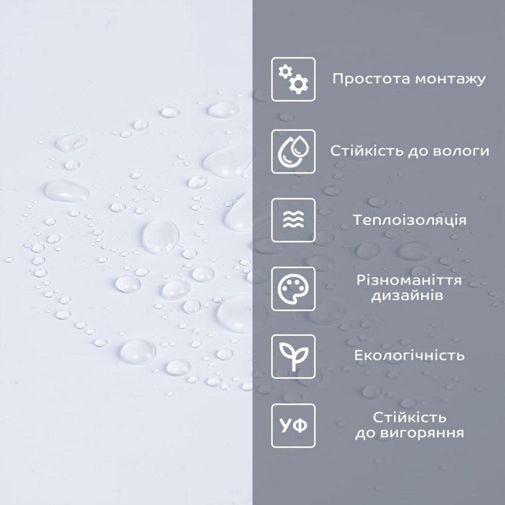 Самоклеюча вінілова плитка в рулоні 600х3000х2мм Біла Глянсова SW-00001284 Київ - фото 5