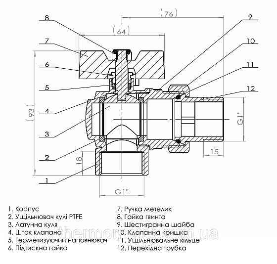 Кран шаровый угловой с американкой SOLOMON 1″ УСИЛЕННЫЙ B1043 Киев