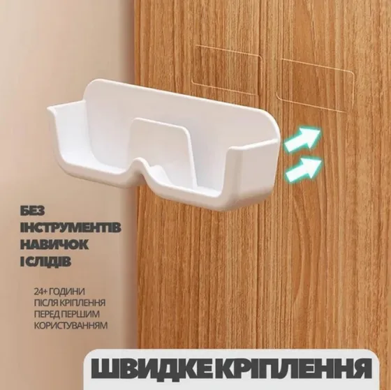 Настенный держатель для хранения очков (органайзер серый) Киев