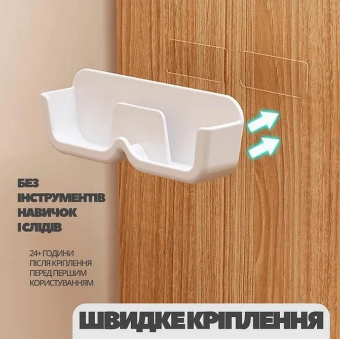 Настенный держатель для хранения очков (органайзер серый) Киев - изображение 3