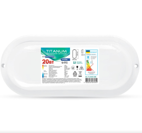 LED Світильник 20W 6500К IP65 овальний Titanum Житомир