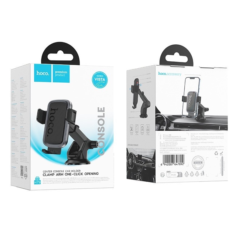 Автотримач для телефона HOCO H79 Vista push-type car holder (center console) Black Metal Gray Одеса - фото 2