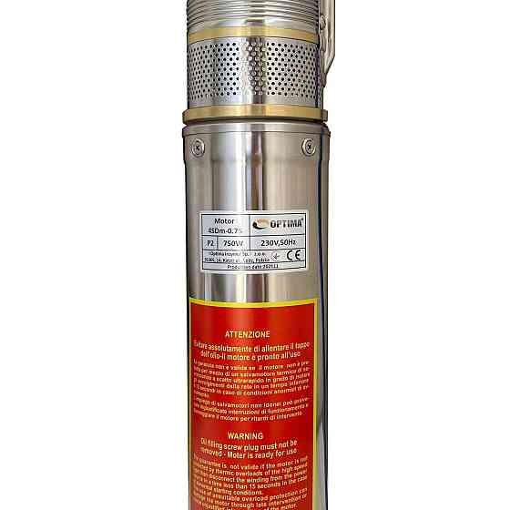 Насос свердловинний з підв. стійк. до піску OPTIMA 4SDm3/11 0.75 кВт 80м + пульт+кабель 1,5м NEW (000023190) Київ