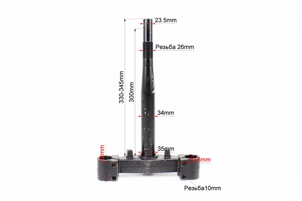 Траверса кермова Київ - фото 4