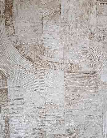 Шпалери метрові вінілові на флізелін Rasch Composition лофт геометрія абстракція напівкола світло коричневі Київ