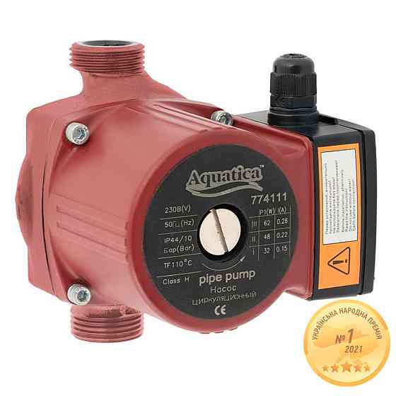 Aquatica Насос циркуляционный 65Вт Hmax 4м Qmax 63л/мин Ø1" 130мм + гайки Ø¾" AQUATICA (774111) Коломыя