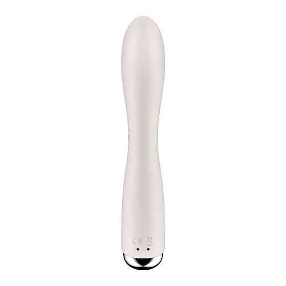 Вібратор-кролик з ротацією Satisfyer Spinning Rabbit 1 Beige, 3 мотори Sex Aura Київ