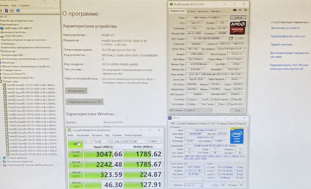 Комп'ютер Ігровий 10 Ядер 16Gb. / RX 5600 XT / 6Gb. SSD. Київ - фото 2