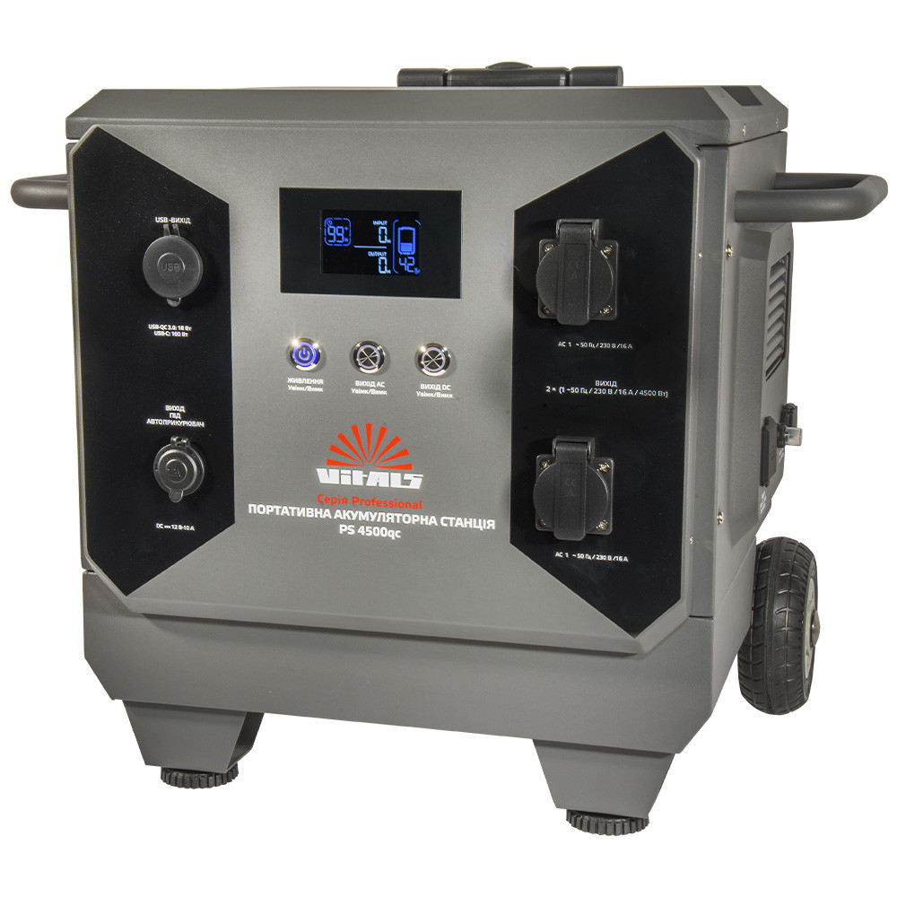 Портативна акумуляторна станція Vitals Professional PS 4500qc Харків - фото 9