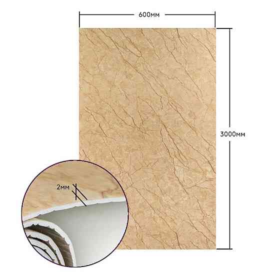 Самоклеюча стінова плитка у рулоні Київ