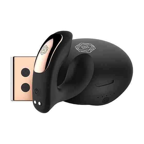 Вибратор Rosy Gold – Wearable Vibrator with Luxury Charging Case – Black Sex Aura Киев