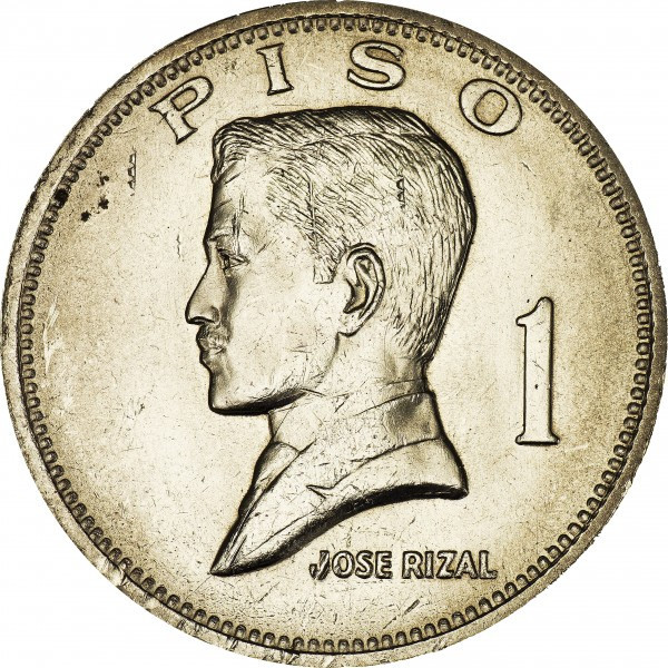 Филиппины 1 писо, 1972-1974(Д) Полтава - изображение 1