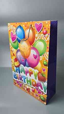 Пакет бумажный гигант вертиркальный (30х42х12)(артGV-028) (12 шт) Харьков