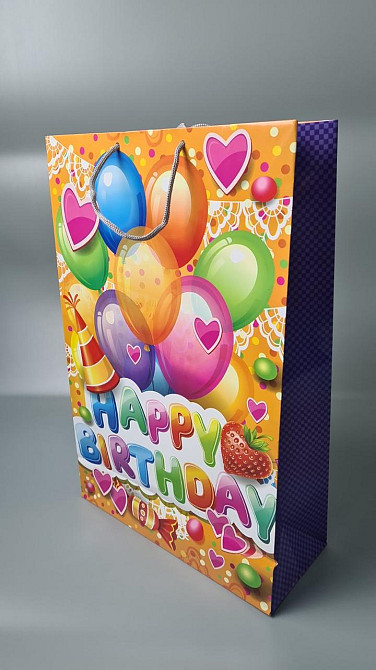 Пакет бумажный гигант вертиркальный (30х42х12)(артGV-028) (12 шт) Харьков - изображение 1